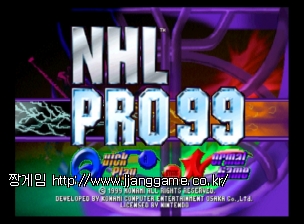 ¾ÆÀ̽ºÇÏ۸®±× ÇÁ·Î 99 NHL Pro 99 (E)