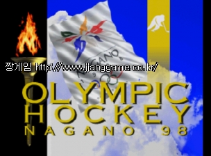 ¿Ã¸²ÇÈÇÏŰ ³ª°¡³ë 98 Olympic Hockey Nagano '98 (E) (M4)