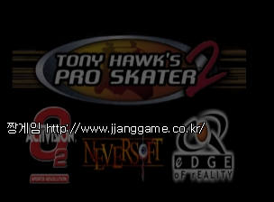 Åä´ÏÀÇ ÇÁ·Î ½ºÄÉÀÌÅÍ 2 Tony Hawk's Pro Skater 2 (E)
