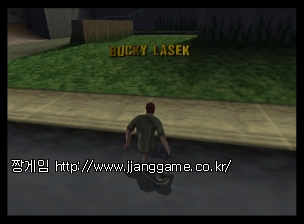 Åä´ÏÀÇ ÇÁ·Î ½ºÄÉÀÌÅÍ 1 Tony Hawk's Pro Skater (E)