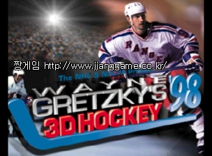 ÇÏŰ 98 Wayne Gretzky's 3D Hockey '98 (E) (M4)