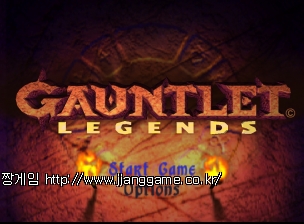 °©¿ÊÀÇ Àü¼³ Gauntlet Legends (E)