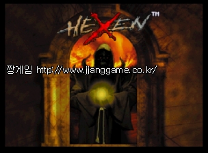 Çí¼¾ Hexen (E)