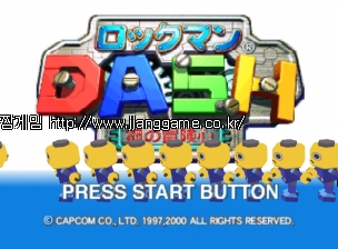 ¶ô¸Ç ´ë½¬ Rockman Dash (J)
