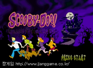 ½ºÄíºñ µÎ Scooby-Doo - Classic Creep Capers (E)