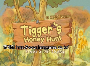 ƼĿÀÇ ²Ü¸ðÀ¸±â Tigger's Honey Hunt (E) (M7)