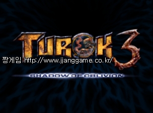 Åõ·Ï3-¸Á°¢ÀÇ ±×¸²ÀÚ Turok 3 - Shadow of Oblivion (E)