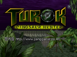 Åõ·Ï1-°ø·æ»ç³É Turok - Dinosaur Hunter (E) (V1.0)