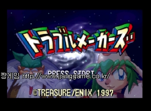 À¯ÄÉÀ¯ÄÉ! Æ®·¯ºí ¸ÞÀÌÄ¿½º Yuke Yuke!! Trouble Makers (J)