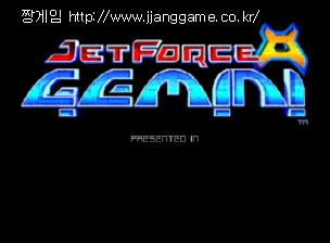 Á¦Æ®Æ÷½º Á¦¹Ì´Ï Jet Force Gemini (E) (M4)