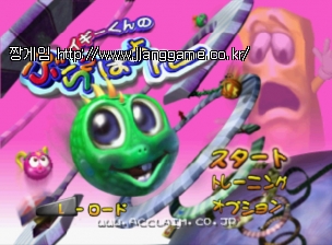 ºÎ¶óºÎ¶ó Æ÷À̿ Iggy-kun no Bura Bura Poyon (J)