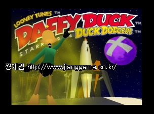 ·ç´ÏÅ÷-´öÀÇ ¸ðÇè Looney Tunes - Duck Dodgers (E) (M6)