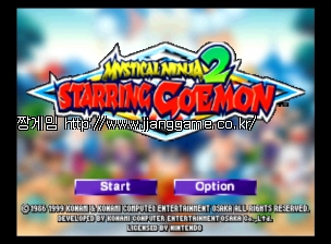 ½ÅºñÀÇ ´ÑÀÚ 2 Mystical Ninja 2 Starring Goemon (E) (M3)