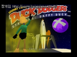 ¿À¸®ÀÇ ¸ðÇè Duck Dodgers Starring Daffy Duck (U) (M3)