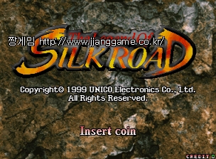 ¸®Á¯µå ¿Àºê ½ÇÅ©·Îµå The Legend of Silkroad