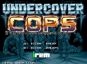 ¾ð´õÄ¿¹ö ݽº (±¹Á¦ÆÇ) Undercover Cops (World)