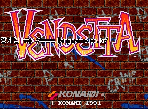 º¥µ¥Å¸ (±¹Á¦ÆÇ 4ÀÎ¿ë ¹öÀü T) Vendetta (World 4 Players ver. T)