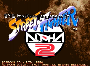 ½ºÆ®¸®Æ® ÆÄÀÌÅÍ ¾ËÆÄ 2 (¹Ì±¹ÆÇ 960306) Street Fighter Alpha 2 (USA 960306)