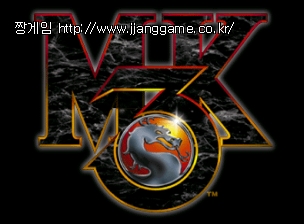 ¸ðÅ» ÄĹî 3 (°³Á¤ÆÇ 2.1) Mortal Kombat 3 (rev 2.1)