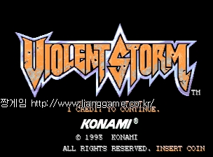 ¹ÙÀ̿÷»Æ® ½ºÅè (¹öÀü EAB) Violent Storm (ver EAB)