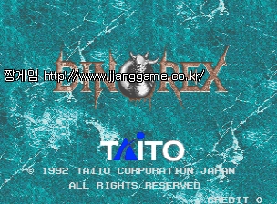 µð³ë ·º½º (±¹Á¦ÆÇ) Dino Rex (World)
