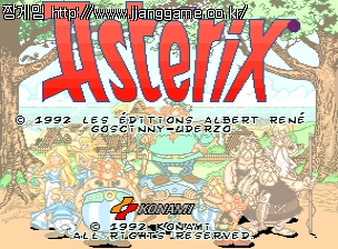 ¾Æ½ºÅ׸¯½º (¹öÀü EAD) Asterix (ver EAD)