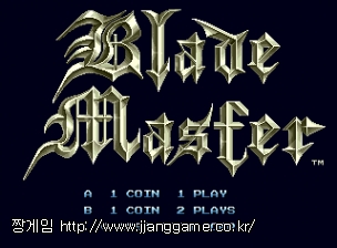 ºí·¹ÀÌµå ¸¶½ºÅÍ (±¹Á¦ÆÇ) Blade Master (World)