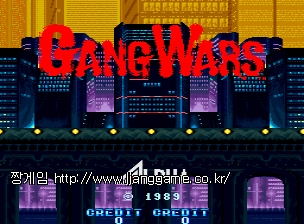 °» ¿öÁî (¹Ì±¹ÆÇ) Gang Wars (US)