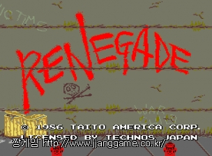 ·¹´Ï°ÔÀ̵å (¹Ì±¹ÆÇ) Renegade (US)
