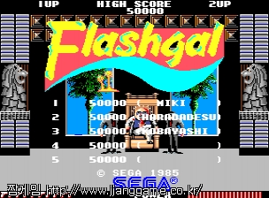 Ç÷¡½¬°É (¼¼Æ® 1) Flashgal (set 1)