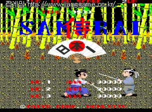 »ç¹«¶óÀÌ ÀϺ» Á¦ÀÏ (¼¼Æ® 1) Samurai Nihon-ichi (set 1)