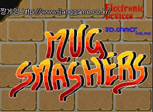 ¸Ó±× ½º¸Å¼ÅÁî Mug Smashers