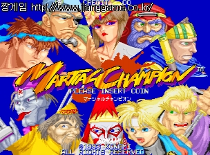 ¸¶¼£ èÇǾð (¹öÀü JAA) Martial Champion (ver JAA)