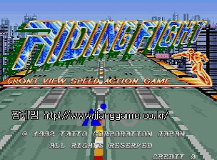 ¶óÀ̵ù ÆÄÀÌÆ® (¹öÀü 1.0O) Riding Fight (Ver 1.0O)