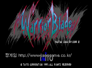 ¿ö¸®¾î ºí·¹À̵å - ¶ó½ºÅº »ç°¡ ¿¡ÇǼҵå III (ÀϺ»ÆÇ) Warrior Blade - Rastan Saga Episode III (Japan)