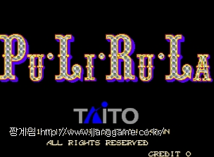Ç®¸®·ê¶ó (±¹Á¦ÆÇ) PuLiRuLa (World)