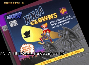 ´ÑÀÚ Å©¶ó¿î½º (08/27/91) Ninja Clowns (08/27/91)