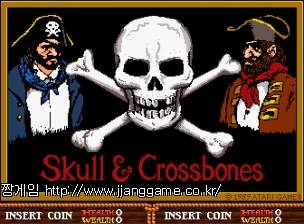 ½ºÄà & Å©·Î½ºº»Áî (°³Á¤ÆÇ 5) Skull & Crossbones (rev 5)