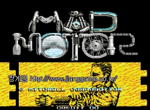 ¸Åµå ¸ðÅÍ Mad Motor