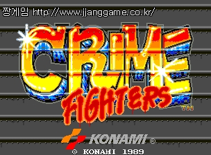 Å©¶óÀÓ ÆÄÀÌÅÍÁî (¹Ì±¹ÆÇ 4Àοë) Crime Fighters (US 4 players)
