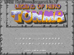 ¿µ¿õ Åæ¸¶ Àü¼³ Legend of Hero Tonma