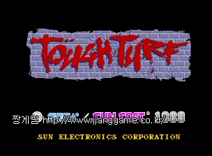 ÅÍÇÁ ÅÍÇÁ (¼¼Æ® 2, ÀϺ»ÆÇ, 8751 317-0104) Tough Turf (set 2, Japan, 8751 317-0104)
