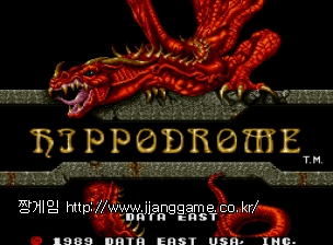 È÷Æ÷µå·Ò (¹Ì±¹ÆÇ) Hippodrome (US)