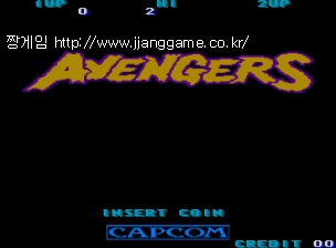 ¾îº¥Á®½º (¹Ì±¹ÆÇ ¼¼Æ® 1) Avengers (US set 1)