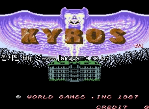 Ä«À̷νº Kyros