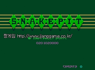 ½º³×ÀÌÅ© ÇÇÆ® Snake Pit