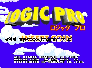 ·ÎÁ÷ ÇÁ·Î (ÀϺ»ÆÇ) Logic Pro (Japan)