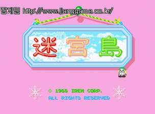 ¹Ì±Ãµµ (ÀϺ»ÆÇ) Meikyu Jima (Japan)