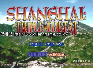 »óÇÏÀÌ - ±×·¹ÀÌÆ® ¿ù / »óÇÏÀÌ Æ®¸®Çà ½º¸®Æ® (JUE 950623 V1.005) Shanghai - The Great Wall / Shanghai Triple Threat (JUE 950623 V1.005)