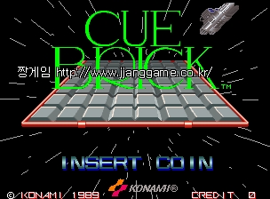 Å¥ ºê¸¯ (ÀϺ»ÆÇ) Cue Brick (World version D)